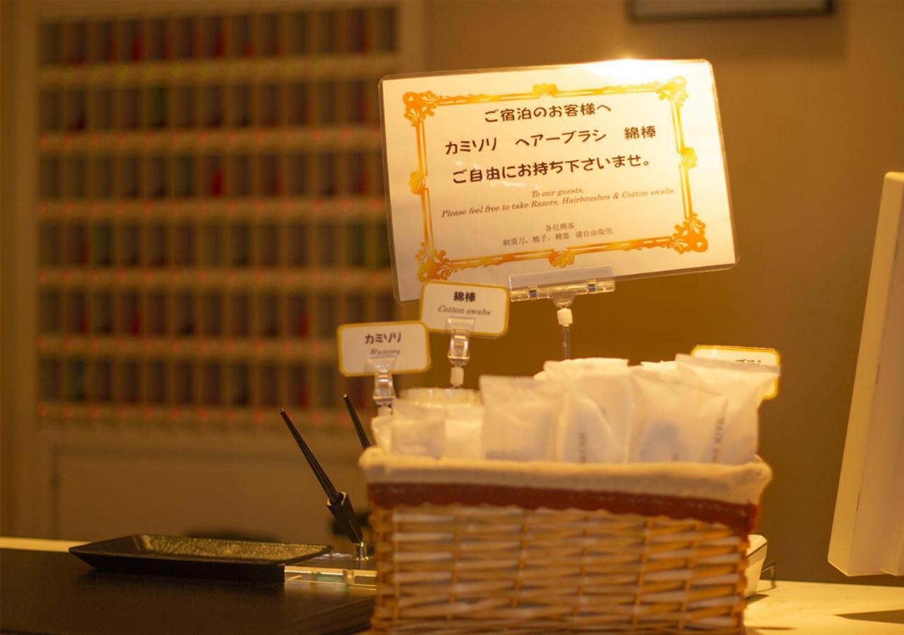 Shinsayama Daiichi Hotel Bagian luar foto